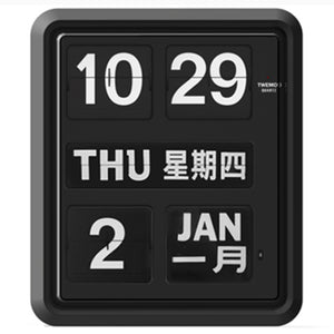 Twemco BQ-170 Flip Clock (Black) (Chinese Character) 24 Hour