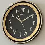 Seiko LumiBrite® Arab Font Design Wall Clock QXA578T