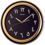 Seiko LumiBrite® Arab Font Design Wall Clock QXA578T